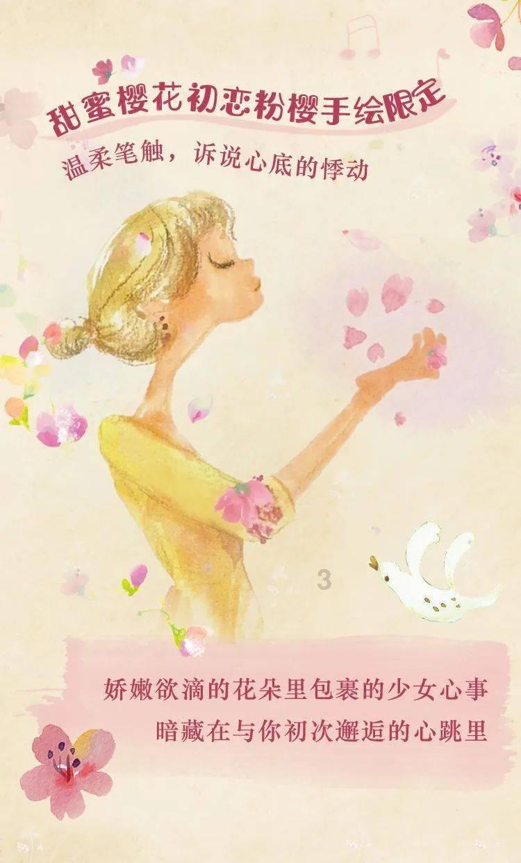 升魅情感：挽回男友的方法：男友说不爱了，还能挽回吗